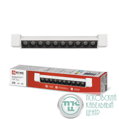 Светильник светодиодный трековый TOP-LINE LTR-02R-TL 20Вт 4000К IP40 2000лм 345мм 24град. линейный поворотн. бел. IN HOME 4690612045740