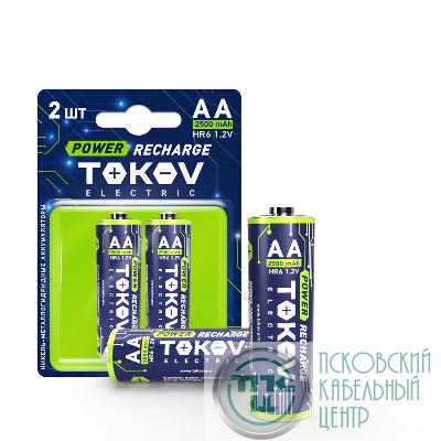 Аккумулятор AA/HR6 2500мА.ч (блист.2шт) TOKOV ELECTRIC TKE-NMA-HR6/B2