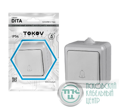 Кнопка звонка ОП Dita IP54 10А 250В сер. TOKOV ELECTRIC TKL-DT-DB-C06-IP54