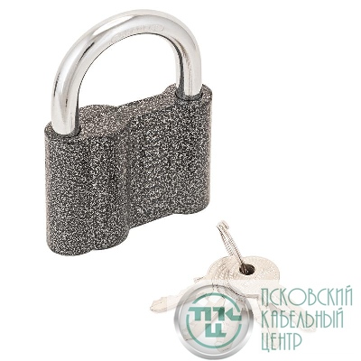 Замок навесной ВС1Ч-470 d10мм 5кл. Аллюр 1421