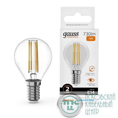 Лампа светодиодная филаментная Filament Elementary 12Вт шар 2700К Е14 730лм GAUSS 52112
