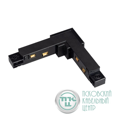 Коннектор угловой MAG-ORIENT-CON-2620-L90-POWER (BK) IP20 пластик Arlight 039768