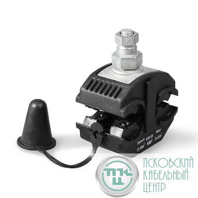 Зажим прокалывающий ЗПО 25-95/25-95 исп.1 КВТ 58138