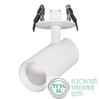 Светильник светодиодный LGD-LUMOS-R55-9W Day4000 WH 25 deg IP20 230В металл Arlight 034145