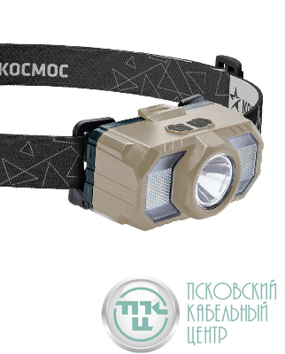 Фонарь аккумуляторный налобный 2Вт LED+2Вт SMD LED+красн. съемные Li-ion 2x18650 1200мА.ч=2400 мА.ч корпус ABS-пластик USB-шнур регулируемый эласт. ремешок КОСМОС KOC506Lit