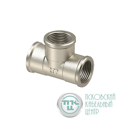 Тройник латунь внутр./внутр./внутр. резьба 3/4дюйм никель (инд. упак.) RTP 34921