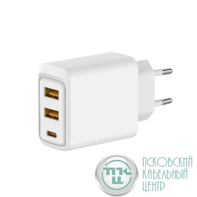 Устройство зарядное сетевое с двумя портами USB-A и одним портом USB-C 10Вт Rexant 18-2213