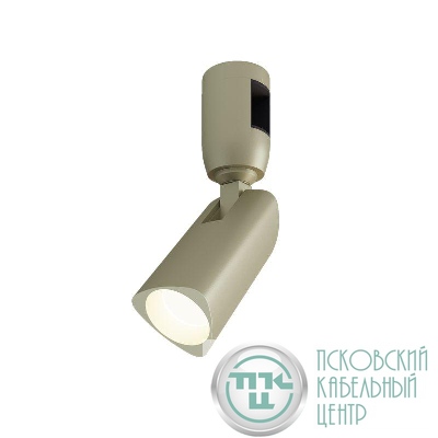 Светильник ART-APRIORI-SPOT-TURN-R45-7W Day4000 OG 36 deg 48В 7Вт 4000К IP20 метал. Arlight 053950