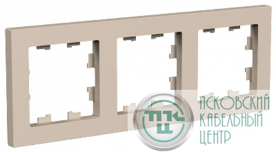 Рамка 3-м AtlasDesign универс. песочн. SE ATN001203