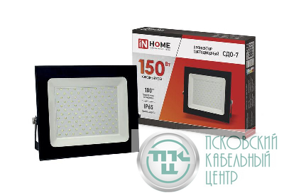 Прожектор светодиодный СДО-7 150Вт 230В 6500К IP65 черн. IN HOME 4690612034669