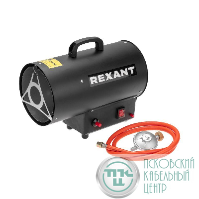 Пушка тепловая газовая 15кВт 350куб.м/ч Rexant 60-0045