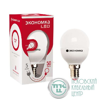 Лампа светодиодная GL45 5Вт шар 4500К бел. E14 350лм 220-240В 45мм ЭКОНОМКА Eco_LED5wGL45E1445