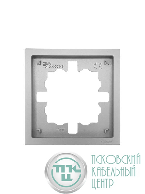 Рамка 1-мест. горизонт. ZIMA сер. матов. LEZARD 704-7400-146