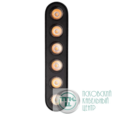 Светильник светодиодный трековый MTR16 1306R 6Вт 4000К spot 36град. BL IP20 низковольтный Pro черн. JazzWay 5056978
