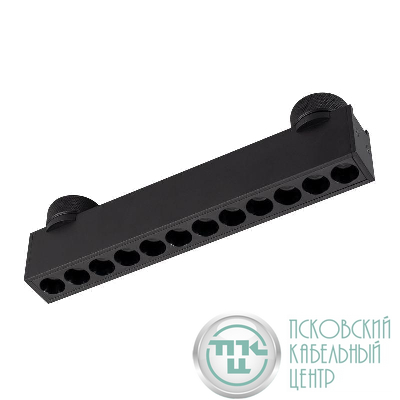 Светильник ART-INBELT-DOTS-L210-7W Day4000-MIX BK 33 deg 48В DALI 7Вт 4000К IP20 метал. Arlight 051211