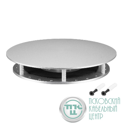 Крепление MOONLIGHT-BASE-ROUND-D25-L Silver металл Arlight 046091
