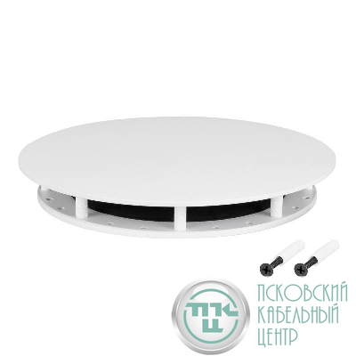 Крепление MOONLIGHT-BASE-ROUND-D18-L White металл Arlight 046065
