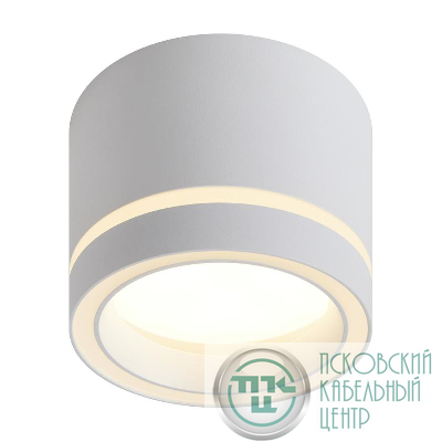 Светильник Flip 15Вт GX53х1 IP20 спот Voltega VGL7191DL-01W