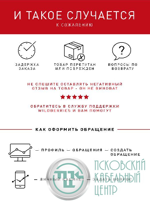Лента светодиодная неоновая N2835-120-IP67-220V-20m-6500 (1/60) (уп.20м) ЭРА Б0043073
