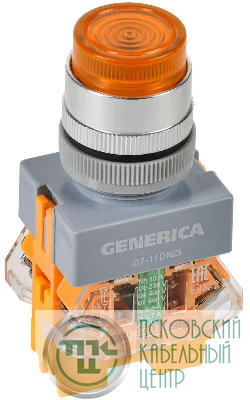 Кнопка D7-11DNZS d22мм 1НО+1НЗ с подсветкой и фиксацией желт. GENERICA BBT50-11DNZS-3-11-K05-G