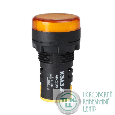 Лампа AD22DS(LED) матрица 22мм 230В желт. КЭАЗ 238573