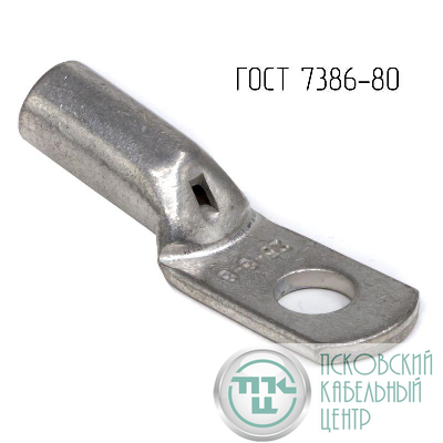 Наконечник 25-8-8-М-Т2 ГОСТ 7386-80 DKC CLC25-8-8G80T2