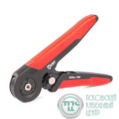Пресс-клещи ПКВш-10А "Профи" КВТ 101398