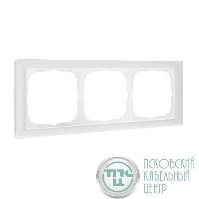 Рамка 3-м ArtGallery Pure матов. органич. стекло бел. SE GAL330103