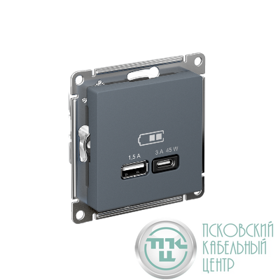 Розетка USB AtlasDesign тип A+C 45Вт QC PD высокоскор. ЗУ механизм грифель SE ATN000729