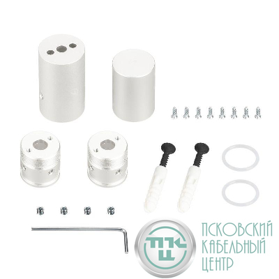 Крепление MOONLIGHT-VT-CEILING-D18 White металл (комплект) Arlight 048593
