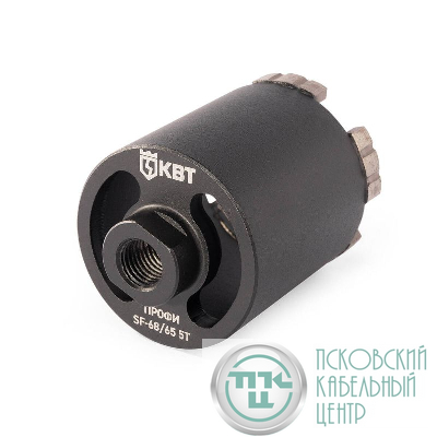 Коронка SF-68/65 5T ПРОФИ КВТ 102556