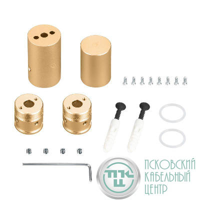 Крепление MOONLIGHT-VT-CEILING-D18 Gold металл (комплект) Arlight 048595