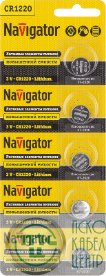 Элемент питания литиевый CR1220 94 778 NBT-CR1220-BP5 (блист.5шт) Navigator 94778
