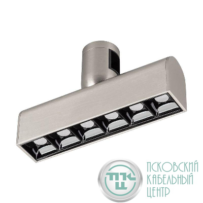 Светильник светодиодный ART-APRIORI-LASER-L165-8W Day4000 (TN 48 deg 48В) IP20 металл Arlight 047780