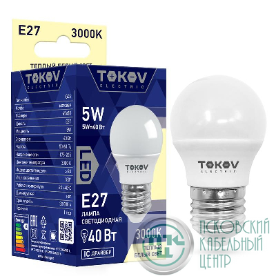 Лампа светодиодная 5Вт G45 3000К Е27 176-264В TOKOV ELECTRIC TKE-G45-E27-5-3K