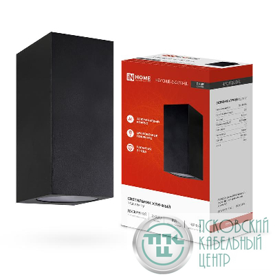 Светильник НБУ CUBE-2хGU10-BL IP65 уличный настен. двусторон. под лампу 2хGU10 алюм. черн. IN HOME 4690612044743