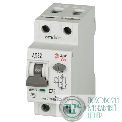 Выключатель автоматический дифференциального тока 2п (1P+N) C 25А 30мА тип AC 6кА АД-32 электрон. защита 230В PRO D326E2C25AC30P Эра Б0059113