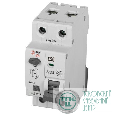 Выключатель автоматический дифференциального тока 1P+N C 50А 30мА тип А АВДТ 4.5кА PRO D32E2C50А30 АД32 электронное Эра Б0057389