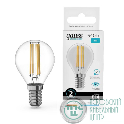 Лампа светодиодная филаментная Filament Elementary 8Вт шар 4100К Е14 540лм GAUSS 52128