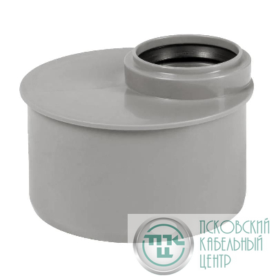 Редукция D 110/75мм короткая вн. канализ. (165) VALFEX 251110075