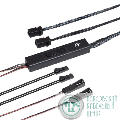 ИК-датчик SR-PRIME-IRD/H-S17х9-BK (12-24В 48-96Вт DOOR/HAND) IP20 пластик Arlight 046148