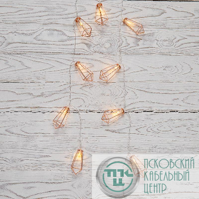 Гирлянда светодиодная "Кристаллы бронзовые" 1.5м 10LED тепл. бел. 0.1Вт IP20 провод ПВХ прозр. элементы питания 2хAA (не в компл.) Neon-Night 304-019