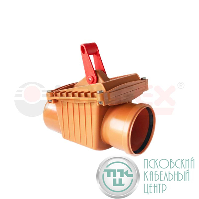 Клапан обратный 110мм рыжий нар. канализ. (2) VALFEX 36000110