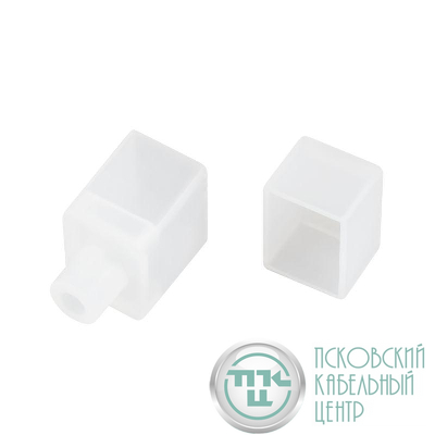 Заглушка ARL- MOONLIGHT-20x20-CAP-SET силикон (комплект) Arlight 047182