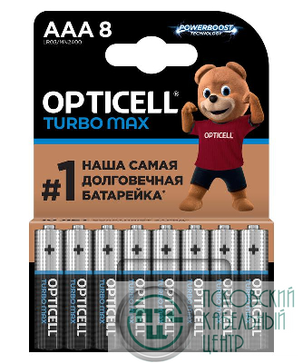 Элемент питания алкалиновый AAA/LR03 (блист. 8шт) Turbo Max Opticell 6053008