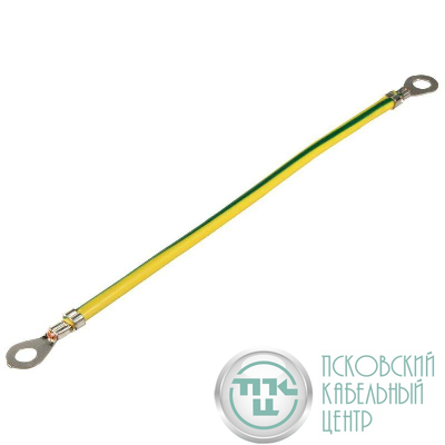 Провод заземляющий 6кв.мм L150 Промрукав PR08.3126