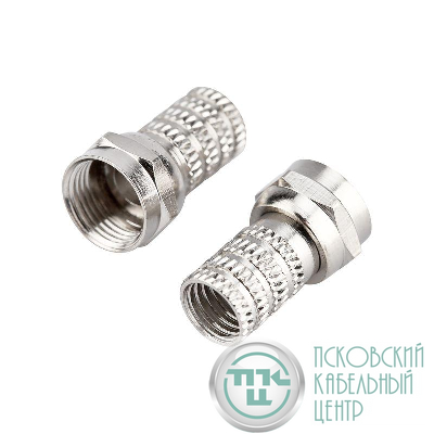 Разъем F RG-6 (03-008C) (уп.100шт) Rexant 05-4003