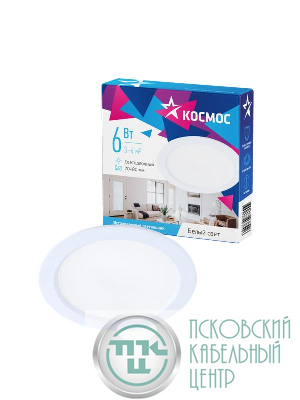 Светильник светодиодный DownL 6Вт 180-265В 4000К кругл. панель бел. КОСМОС KDownL6W4000K