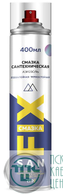 Смазка сантехническая силиконовая 400мл SANFIX RTP 40722