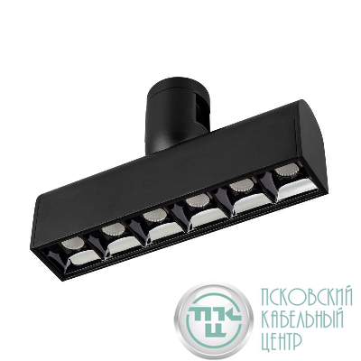 Светильник светодиодный ART-APRIORI-LASER-L165-8W Day4000 (BK 48 deg 48В) IP20 металл Arlight 039392